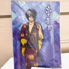 Item thumbnail for item 5e2bd649-8904-409d-a8a2-d861f147bc48