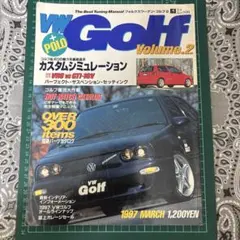 中古　VW Golf volume.2（エイムック29）
