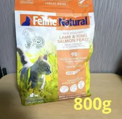 皮膚・毛艶ケア＆アレルギー対策に‼️ K9ラム＆キングサーモン 500g×2