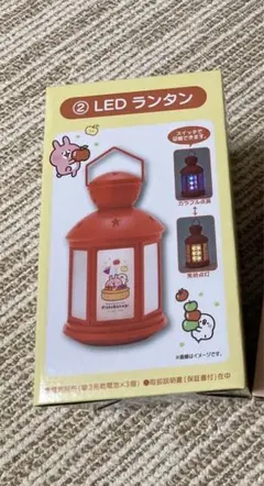 2025年最新】カナヘイ一番くじの人気アイテム - メルカリ