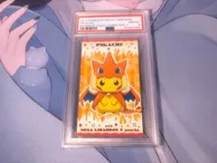 2026年最新】ポンチョを着たピカチュウ リザードンの人気アイテム