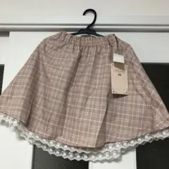 MAJORICA ピンク チェック柄 スカート 140 バースデー