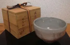 中国 宋時代 影青 輪花口お碗 青白磁 木箱付 送料込み260731 | Mercari