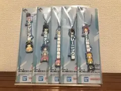 一番くじブルーアーカイブ vol.2 L賞　推し隊名！ラバーチャーム×5種