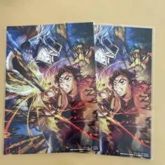 鬼滅の刃映画入場特典