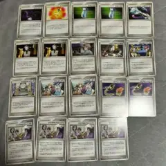 ポケモンカード ポケカ トレーナー サポート