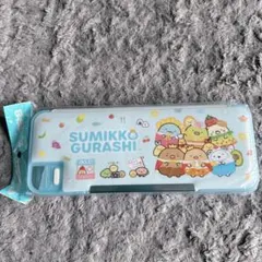 すみっコぐらし ソフトペンケース