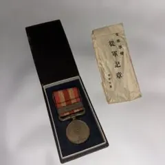 レア 美品】昭和15年 支那事変従軍記章 勲記 勲章セット 勲八等白色桐
