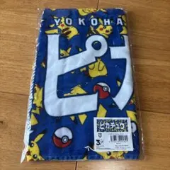 横浜DeNA ベイスターズ 今永昇太 ピカチュウ タオル - メルカリ