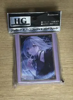 シャニマス 鈴木羽那 スリーブ - メルカリ