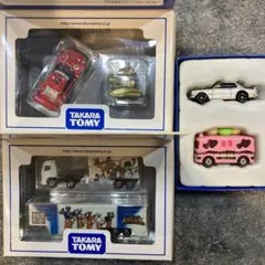 トミカ 株主優待限定企画セット 2008年　2009年　2015年のサムネイル