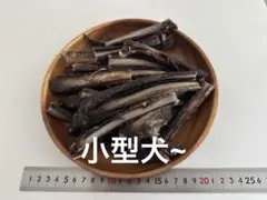 Item thumbnail for item 10b0c824-bd8a-4385-9ccc-c85468e10ef8