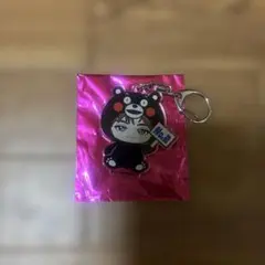超特急 カイ REAL?ご当地キーホルダー