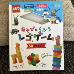 Item thumbnail for item ede0d9a9-df21-42d4-a419-e813a94f8b15