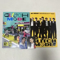 ロンジュン glitch mode トレカ セット - メルカリ