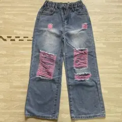 140センチダメージ加工 ワイドパンツ