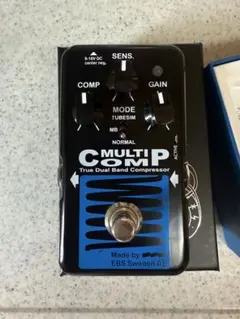 EBS MultiCompコンプレッサー - メルカリ