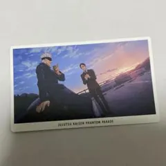 2026年最新】幻影夜行本舗の人気アイテム - メルカリ