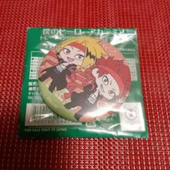 僕のヒーローアカデミア　缶バッジ　スポーツ大会　上鳴&切島
