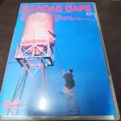 バグダッド・カフェ 完全版('87西独) - メルカリ