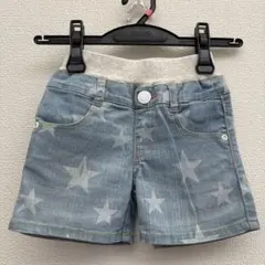 Item thumbnail for item d83f8513-a9c0-4a30-b526-661dc5f95dd1