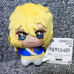 2026年最新】オスカル ぬいぐるみの人気アイテム - メルカリ