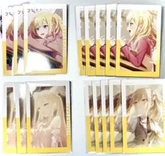 【エピカ】　咲希　まとめ