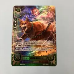 レヴィン SR ファイアーエムブレムサイファ - メルカリ