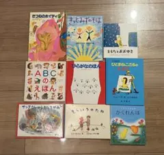 講談社のディズニーこども教室 レコード付き絵本9冊18話セット まとめ 