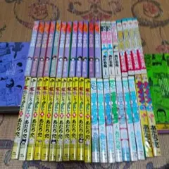 Item thumbnail for item 879de7ec-4121-47f3-b9e1-1c65eaab8277