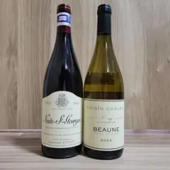 ブルゴーニュ2本セットのサムネイル