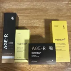 未開封　メディキューブ　medicube グルタチオン 白玉4点セット