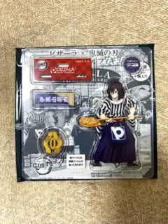 鬼滅の刃 伊黒小芭内 ピザーラ アクリルフィギュア