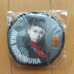 Item thumbnail for item c317d416-702f-4bcd-8268-ce0a01f52afa