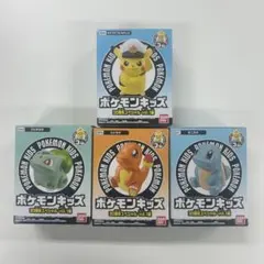 テ*ヤ様 ポケモンキッズ 30周年スペシャル vol.1編 初代御三家3種、ピカ