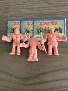 【当時物】キン消し ネプチューンマン・ビッグザ武道・覆面ver. 3体セット
