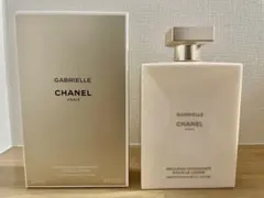 CHANEL GABRIELLE ボディローション 200mlのサムネイル