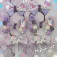 YUZUポン酢様 リクエスト 10点 まとめ商品