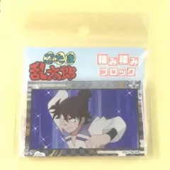 忍たま 積み積みブロック 26 土井半助 アクリルスタンド アクリルブロック