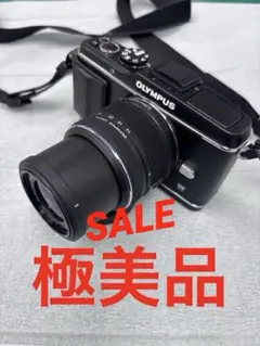 2026年最新】olympus pen e-p3の人気アイテム - メルカリ