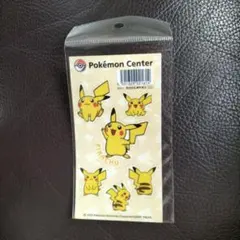 2025年最新】2003ポケモンセンターの人気アイテム - メルカリ
