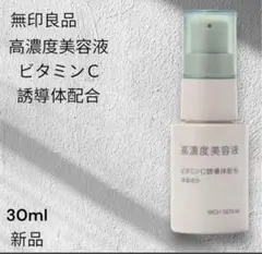 マメタろう様 リクエスト 2点 まとめ商品