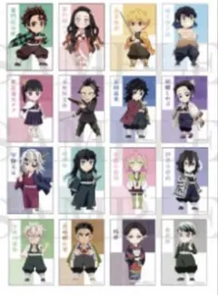 劇場版 鬼滅の刃 無限城編 第一章 猗窩座再来 ランダムデフォルメマグネット16