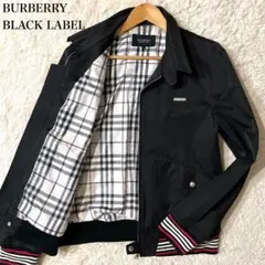 【美品】希少LL バーバリーブラックレーベル ジップブルゾン ノバチェック 黒