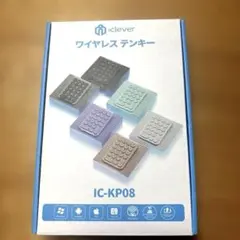 【新品・未開封】iclever ワイヤレス テンキー IC-KP08のサムネイル