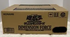 2026年最新】DIMENSION FORCEの人気アイテム - メルカリ