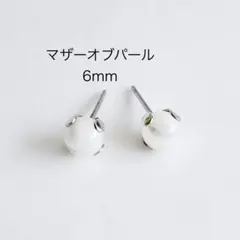 kotaro様 リクエスト 3点 まとめ商品