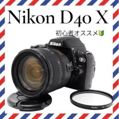 2026年最新】nikon d40 望遠レンズの人気アイテム - メルカリ