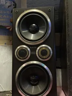 レ*ン様 SANSUI 700CD-R スピーカー 本体 ペア - メルカリ