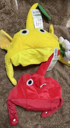 ピクミン なりきり帽子 赤　黄